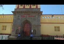 चतुर्थी दिवशी मोरगाव येथील मयुरेश्वराचे मंदिर बंद