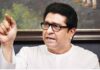 4 मार्चला राज ठाकरे करणार नाशिक दौरा