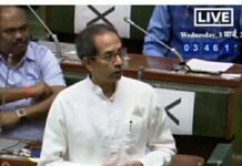 मराठी आणि महाराष्ट्र काय भिकारी आहे का? संतापात काय म्हणाले ऊद्धव ठाकरे