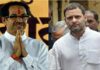 “ऊद्धव ठाकरे म्हणजे महाराष्ट्राचे राहुल गांधी” भाजपच्या या नेत्याची बोचरी टीका