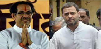 “ऊद्धव ठाकरे म्हणजे महाराष्ट्राचे राहुल गांधी” भाजपच्या या नेत्याची बोचरी टीका