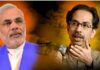 राष्ट्रीय स्वयंसेवक संघावर गंभीर आरोप करत ऊद्धव ठाकरेंनी सुनावले भाजपला खडेबोल!