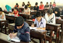 दहावी आणि बारावीच्या विद्यार्थ्यांसाठी महत्वाची बातमी!