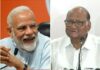 “आता फक्त नोटांवर गांधीजींच्या जागी मोदींचा फोटो येणे बाकी” राष्ट्रवादीचा मोदींना टोला