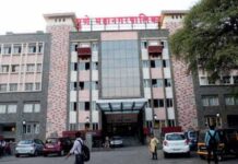 आत्ता पुणेकरांना भरावा लागणार सुट्टी दिवशीही मिळकत कर