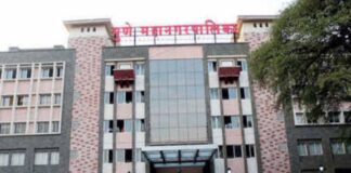 आत्ता पुणेकरांना भरावा लागणार सुट्टी दिवशीही मिळकत कर