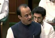 राज्यातील ७ जिल्ह्यात नविन वैद्यकीय महाविद्यालयांची घोषणा