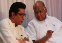 “माझ्या त्या भूमिकेस शरद पवारांचेही समर्थन!” राज ठाकरेंचा दावा