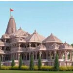 कॉंग्रेसशासीत राज्यांतून अयोध्येतील राममंदिरनिर्मितीसाठी सर्वाधिक निधी जमा!