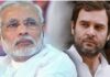 देशाचे पंतप्रधान म्हणून नरेंद्र मोदींच्या नावापेक्षा राहुल गांधींच्या नावाला ‘या’ राज्यांची पसंती