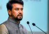 सामान्य जनतेला अच्छे दिनांसाठी अजून काही दिवस प्रतीक्षाच करावी लागणार : अनुराग ठाकूर