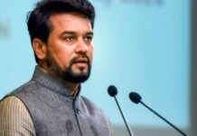 सामान्य जनतेला अच्छे दिनांसाठी अजून काही दिवस प्रतीक्षाच करावी लागणार : अनुराग ठाकूर