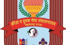 येत्या शैक्षणिक वर्षातच क्रीडा विद्यापीठ सुरू केले जाईल : क्रीडा व युवा संचलनालय