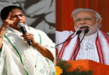 पं.बंगालमध्ये भाजपला मोठा धक्का! सोसावे लागू शकते मोठे नुकसान