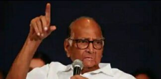 युपीएचे नेतृत्व शरद पवारांनी करावे, कॉंग्रेसची भूमिका