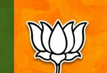 “येथील लोक बुद्धिमान असल्यामुळे ते भाजपला मतदान देत नाहीत” भाजप नेत्याचेच वक्तव्य