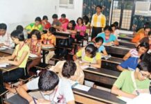 वाशिम जिल्ह्यात प्रशिक्षण वर्ग, खाजगी शिकवणी वर्ग सुरु करण्यास परवानगी