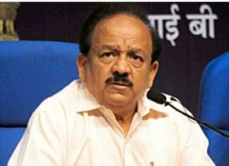 “कोरोना संसर्ग रोखण्यास नाईट कर्फ्यु ऊपयोगाचा नाही” नाईट कर्फ्युवर केंद्रिय आरोग्य मंत्र्यांचे स्पष्टीकरण