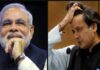 कॉंग्रेस नेते शशी थरुर यांनी का मागितली नरेंद्र मोदींची माफी