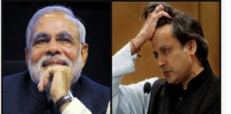 कॉंग्रेस नेते शशी थरुर यांनी का मागितली नरेंद्र मोदींची माफी