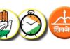 खुर्चीला मिठी ,कारण कायद्याची भीती