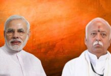 ‘एमपीएससीच्या पेपरमधून संघी, भाजप धार्जिणा राजकीय प्रचार; काँग्रेसविरोधी भूमिका रुजविण्याचा प्रयत्न’