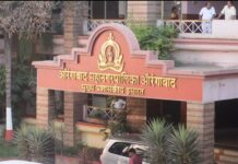 औरंगाबादेत सोमवारपासून 10 दिवसांचा लॉकडाउन नाही, शहरात अफवांचा पाऊस…!