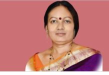रिपब्लिकन पक्षाला मिळणार पुण्याचे उपमहापौर पद ! पक्षाच्या सुनिता वाडेकर यांच्याकडे सोपवली जाणार पदाची धुरा !