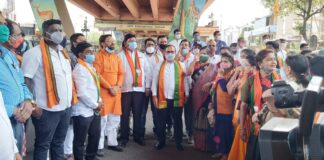 गृहमंत्री अनिल देशमुख व महाराष्ट्र सरकारविरोधात औरंगाबाद भाजपचे आंदोलन