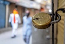 ब्रेकिंग : …अखेर ‘या’ कालावधीत औरंगाबाद जिल्हा पूर्णतः लॉकडाऊन