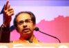 आज मंत्रिमंडळाची तीन वाजता महत्वाची बैठक