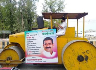…आता चक्क रोडरोलरद्वारे कोरोनाविरुध्द जनजागृती