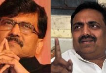 तुमच्याकडून फेक न्यूज पसरवण्याची अपेक्षा नाही, भाजपने लगावला संजय राऊत आणि जयंत पाटील यांना टोला !