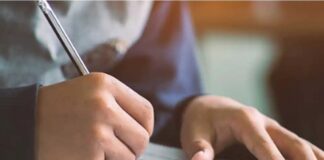 बारावीच्या विद्यार्थ्यांना ‘या’ दिवसापासून मिळणार बोर्डाकडून परीक्षेचे प्रवेशपत्र