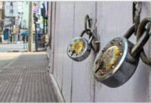 लॉकडाऊन नकोच! कॉंग्रेसची भूमिका