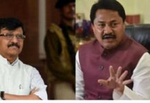 या कारणावरुन संजय राऊत आणि नाना पटोलेंनी एकमेकांना सुनावले खडे बोल