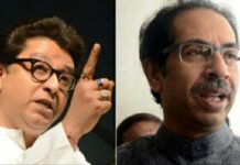 “प्लेगच्यावेळीचा रॅंडच्या अत्याचाराचा अनुभव राज्यातील जनता घेते आहे” मनसेची बोचरी टीका
