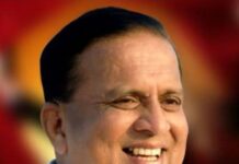 प्राथमिक शिक्षकांच्या बदल्यांचा सुधारित आदेश येत्या चार दिवसात काढण्यात येणार