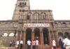 पुणे विद्यापीठाच्या विद्यार्थ्यांनी सराव परीक्षांकडे पाठ फिरवल्याचे आले समोर