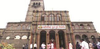 पुणे विद्यापीठाच्या विद्यार्थ्यांनी सराव परीक्षांकडे पाठ फिरवल्याचे आले समोर