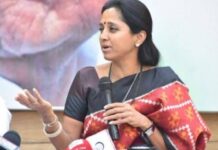 राज्यात ठिकठिकाणी रक्तदान शिबिरे आयोजित करावीत : सुप्रिया सुळे