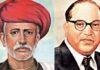 डॉ.बाबासाहेब आंबेडकर जयंतीनिमित्त अॉनलाईन निबंध, वकृत्व स्पर्धेचे आयोजन