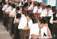 कोरोनाच्या पार्श्वभूमीवर दहावी- बारावीच्या परीक्षांबाबत महत्वपुर्ण निर्णय