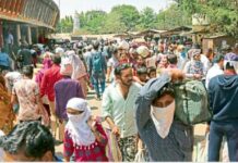 पुण्याच्या मार्केटयार्डात नागरिकांची झुंबड