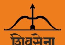 शिवसेनेचा विरोधी पक्षाला सल्ला: 1 मेपर्यंत घरीच बसावे