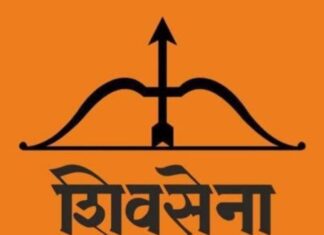 शिवसेनेचा विरोधी पक्षाला सल्ला: 1 मेपर्यंत घरीच बसावे