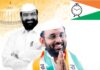 पंढरपूर विधानसभा निवडणुकीत राष्ट्रवादीचे भगीरथ भालके विजयी होणार ?