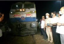 ‘ऑक्सिजन एक्स्प्रेस’ विशाखापट्टणमला रवाना, पाच दिवसात रेल्वेने येणार ११० टन ऑक्सीजन