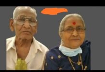 दुःखद : बारामतीच्या माजी नगराध्यक्षाच्या आई-वडिलांचा एकाच दिवशी मृत्यू