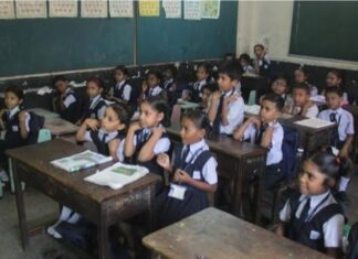 राज्यातील शाळांना 1 मे पासून उन्हाळी सुट्टी जाहीर